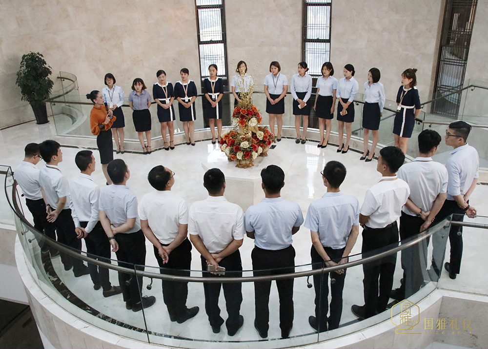 国雅礼仪—企业商务培