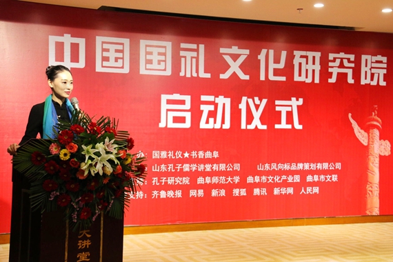国礼培训加盟