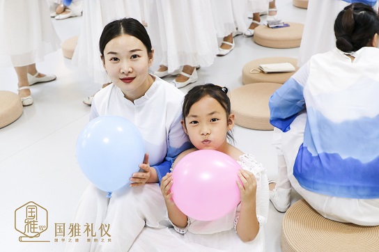 国雅礼仪